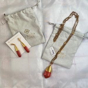 Kendra Scott Frieda Vintage Gold Long Pendant & Earrings-Burnt Sienna Howlite